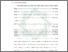 [thumbnail of Bab 1.pdf]