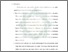 [thumbnail of Bab 5.pdf]