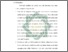[thumbnail of Bab 5.pdf]