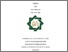 [thumbnail of Cover.pdf]