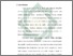 [thumbnail of Bab 1.pdf]