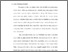 [thumbnail of Bab 1.pdf]