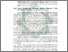 [thumbnail of Abstrak.pdf]
