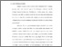 [thumbnail of Bab 1.pdf]