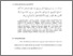 [thumbnail of Bab 3.pdf]