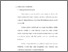 [thumbnail of Bab 2.pdf]