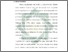 [thumbnail of Bab 3.pdf]