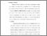 [thumbnail of Bab 3.pdf]