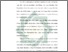 [thumbnail of Bab 1.pdf]