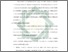 [thumbnail of Bab 2.pdf]