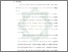 [thumbnail of Bab 5.pdf]