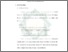 [thumbnail of Bab 4.pdf]