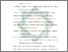 [thumbnail of Daftar Pustaka.pdf]
