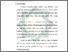 [thumbnail of Bab 3.pdf]