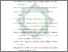 [thumbnail of Daftar Pustaka.pdf]