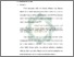 [thumbnail of Bab 2.pdf]