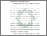 [thumbnail of Bab 4.pdf]