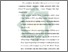 [thumbnail of Bab 5.pdf]