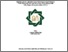 [thumbnail of Cover.pdf]