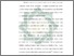 [thumbnail of Bab 3.pdf]