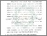 [thumbnail of Bab 4.pdf]