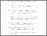 [thumbnail of Daftar Pustaka.pdf]