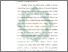[thumbnail of Bab 2.pdf]