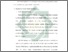 [thumbnail of Bab 4.pdf]