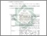 [thumbnail of Bab 2.pdf]