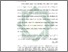 [thumbnail of Bab 1.pdf]
