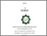 [thumbnail of Cover.pdf]