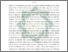 [thumbnail of Abstrak.pdf]