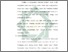 [thumbnail of Bab 3.pdf]