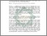 [thumbnail of Abstrak.pdf]