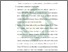 [thumbnail of Bab 5.pdf]