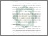 [thumbnail of Bab 3.pdf]