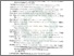 [thumbnail of Daftar Pustaka.pdf]