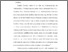 [thumbnail of Bab 3.pdf]