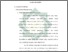 [thumbnail of Bab 2.pdf]