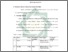 [thumbnail of Bab 3.pdf]