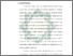 [thumbnail of Bab 4.pdf]