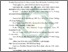 [thumbnail of Daftar Pustaka.pdf]