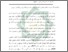 [thumbnail of Abstrak.pdf]