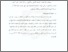 [thumbnail of Bab 3.pdf]