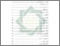 [thumbnail of Daftar Isi.pdf]