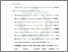 [thumbnail of Bab 5.pdf]