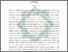 [thumbnail of Abstrak.pdf]