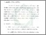 [thumbnail of Bab 4.pdf]
