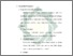 [thumbnail of Bab 2.pdf]