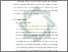 [thumbnail of Bab 2.pdf]